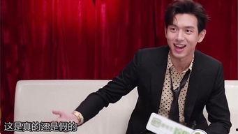 吃瓜娱乐节目李现